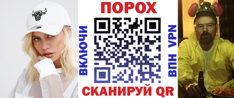 Amphetamine 97%  Лангепас 