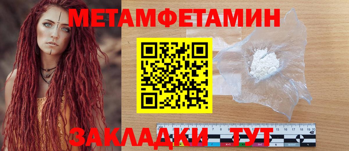 Лангепас  АМФ VHQ  Вход с VPN 