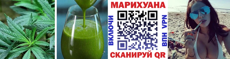 Canna-Cookies марихуана  Лангепас 