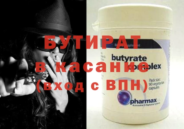 кокаин премиум Абаза