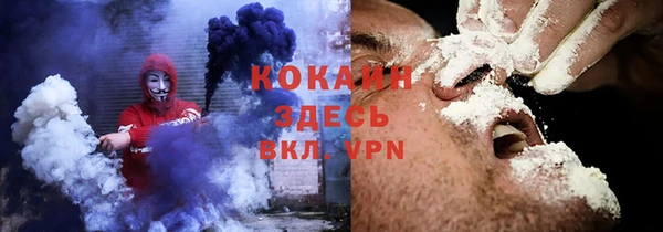 гашик Абдулино