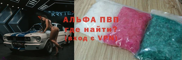 гашик Абдулино