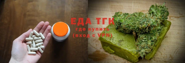 дмт Абинск