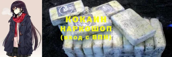 гашик Абдулино