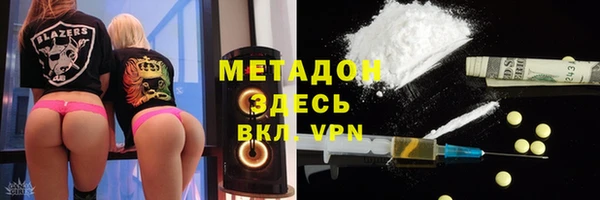 гашик Абдулино