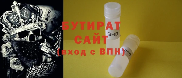 дмт Абинск