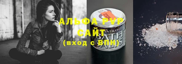 гашик Абдулино