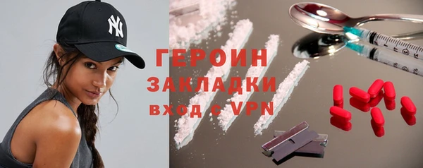 гашик Абдулино
