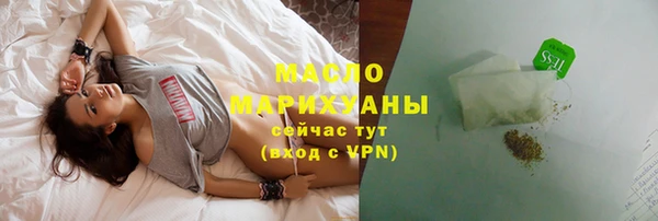дмт Абинск