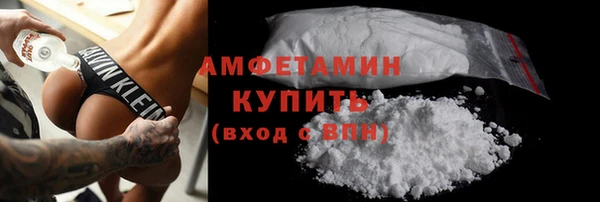 гашик Абдулино