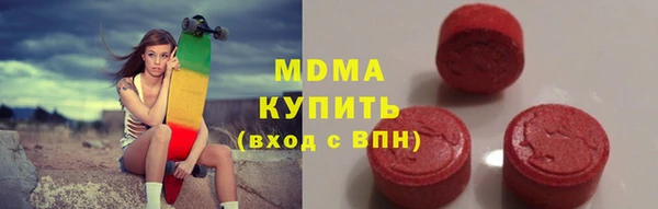 дмт Абинск