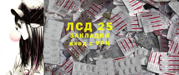 дмт Абинск
