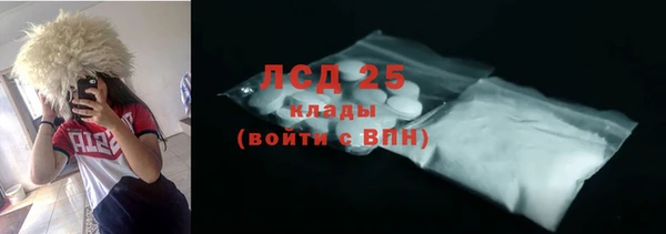 дмт Абинск