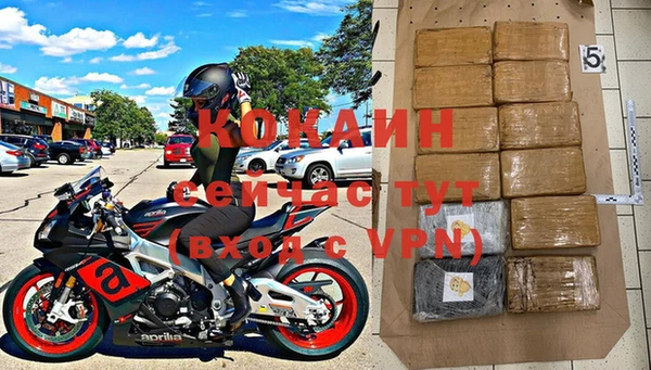 гашик Абдулино