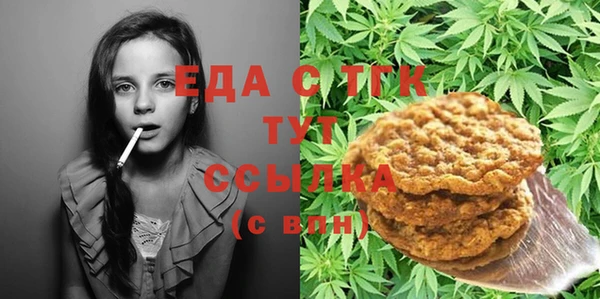 дмт Абинск
