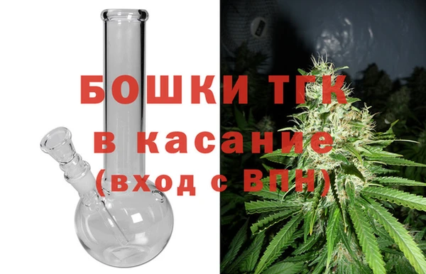 дмт Абинск