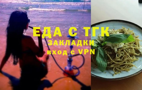 гашик Абдулино