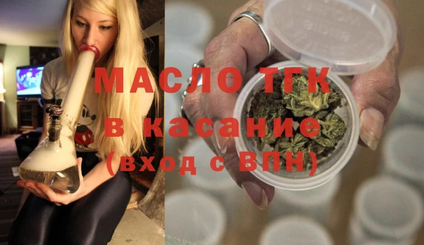 кокаин премиум Абаза