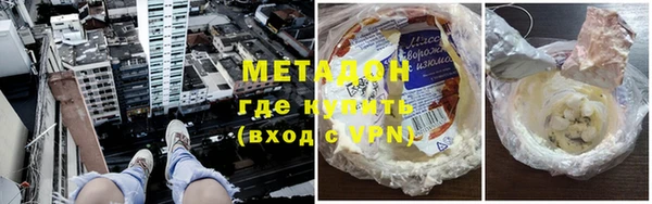 гашик Абдулино