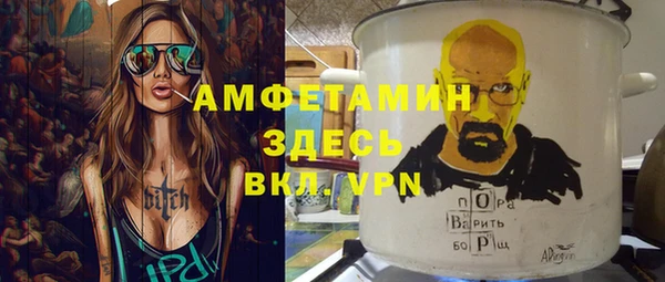 дмт Абинск