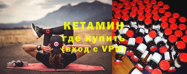 кокаин премиум Абаза