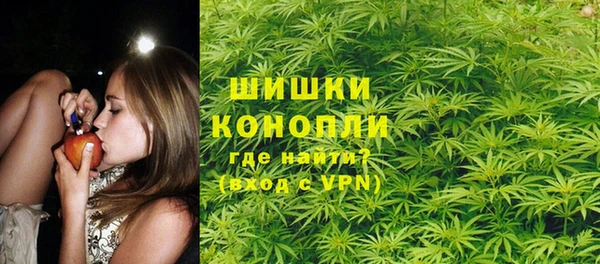 кокаин премиум Абаза