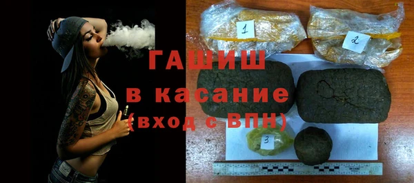 кокаин премиум Абаза