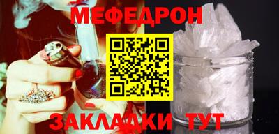 гашишное масло Моздок