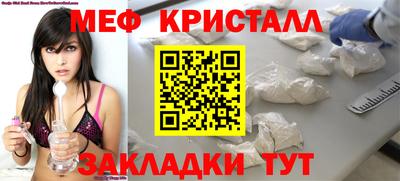 гашишное масло Моздок