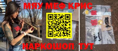 гашишное масло Моздок
