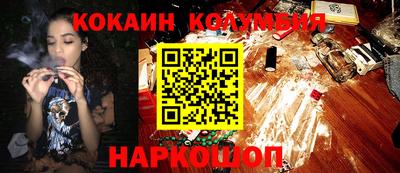 mdpv Можайск