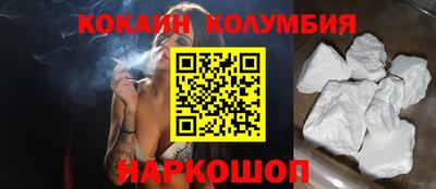 гашишное масло Моздок