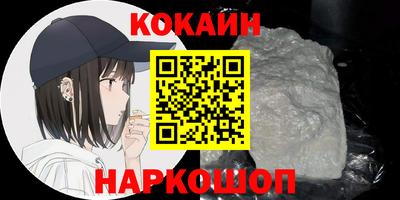 mdpv Можайск