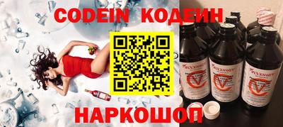 mdpv Можайск