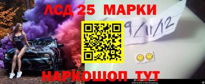 mdpv Можайск