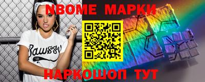 mdpv Можайск