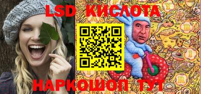 гашишное масло Моздок