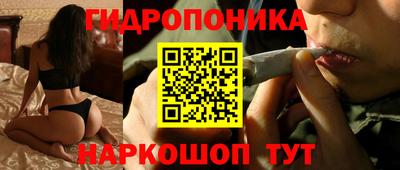 mdpv Можайск