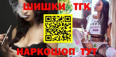 кокаин перу Можга