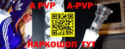 mdpv Можайск