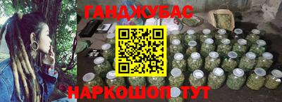 кокаин перу Можга