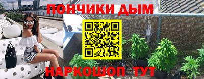 mdpv Можайск