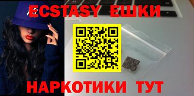 mdpv Можайск