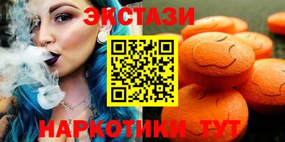 соль курить ск Малоярославец