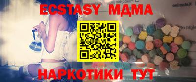 mdpv Можайск