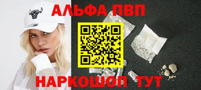кокаин перу Можга