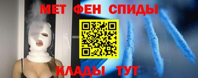 кокаин перу Можга