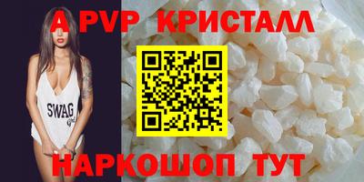 гашишное масло Моздок