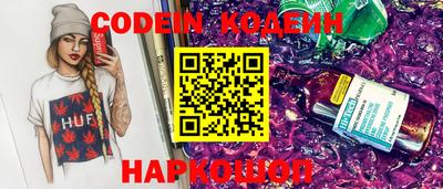 гашишное масло Моздок