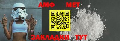 mdpv Можайск